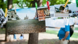 Фотоакция «Я и моё лето»