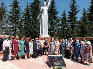 Свеча памяти