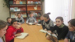 Краеведческий час «Салават Юлаев- имя навека»