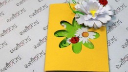 Творческая мастерская «Подарок маме своими руками»