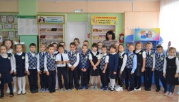 Экскурсия «Путешествие в страну непрочитанных книг»