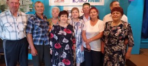 Праздничная программа «Мои года-мое богатство!»