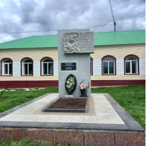 Акция «Памятник»