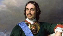 Час истории «Первый император Великой России»