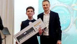 В Уфе подвели итоги XIV Всероссийского конкурса электромузыкального творчества «Музыка цифр»