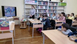 Обзор «К здоровью с книгой»