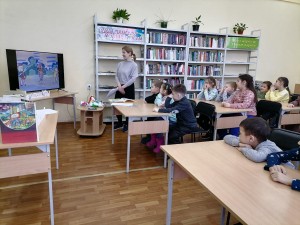 Обзор «К здоровью с книгой»