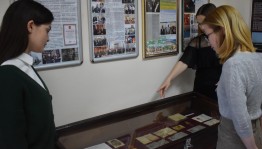 Культурная программа «Ночь музеев-2023»
