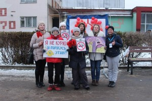 Акция «Некурящее поколение: мы за жизнь без табачного дыма»