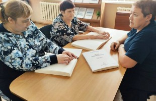 Ведущие библиотеки Башкортостана отметили Всемирный день книг и авторского права