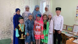 Курбан-байрам