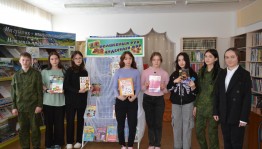 Мастер - класс «Цветы из фоамирана»