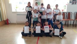 Конкурсная программа «Мир во всем мире»