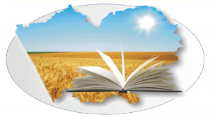 Познавательный час «Краеведческая ромашка»