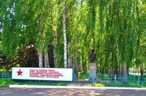 Памятники села