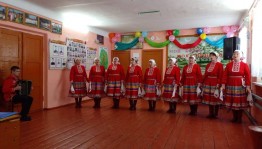 Праздничный концерт «Нам года не беда»