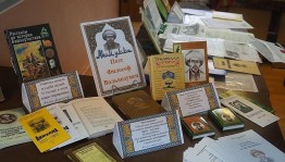 Урок краеведения «Акмулла - певец света и разума».