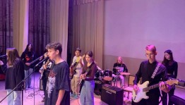 «Мероприятие посвященное творчеству Ленинградского рок-клуба»