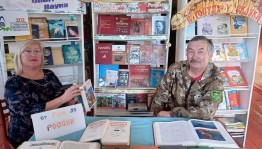 Час истории «Славные страницы истории»
