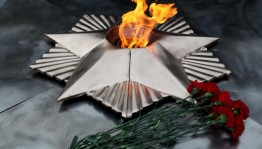 Исторический час «Безмерная скорбь, священная память»