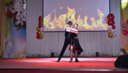 «Музыка нас связала»