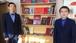Исторический экскурс «По страницам былых сражений»