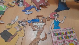 Интеллектуальная игра «Угадай героя мультфильма»