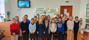 Литературный вечер «С любовью к малой Родине»