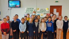 Литературный вечер «С любовью к малой Родине»