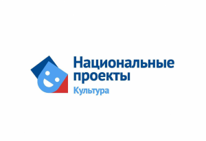 15 районов Башкортостана получат субсидии на укрепление материально-технической базы домов культуры