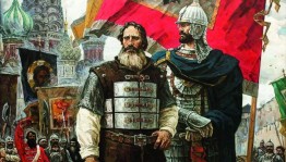 Исторический час «Мы силой единой сильны»