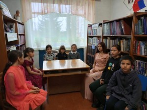 Интеллектуальная игра «Народы России»