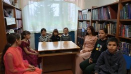 Интеллектуальная игра «Народы России»