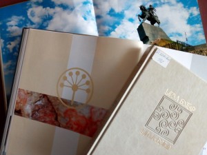 Познавательно-игровая программа «Семь чудес Башкортостана»