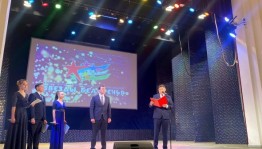 Подведены итоги фестиваля «Звёзды Белоречья»