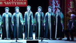 В Белокатайском районе проходит XVII Межрегиональный праздник русской песни и частушки