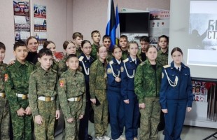 В музеях Башкортостана прошли мероприятия в честь Дня защитника Отечества