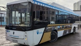 Маршрутный автобус в Уфе оформили с использованием материалов из фондов Республиканского музея Боевой Славы