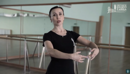The Gaskarov Ensemble published the second series of Bashkir dance master-classes