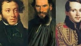 Национальная библиотека приглашает на виртуальную книжную выставку «Русские писатели о Башкортостане»