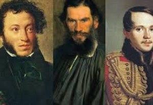 Национальная библиотека приглашает на виртуальную книжную выставку «Русские писатели о Башкортостане»
