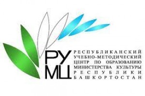 В онлайн-режиме пройдёт Региональная конференция по вопросам сохранения и развития фольклорного творчества
