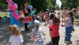 Развлекательно - игровая программа «Праздник солнечного детства»