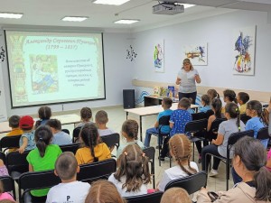 «Приют спокойствия, трудов и вдохновенья…»