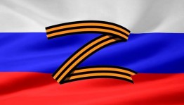 Встреча с участниками СВО «Правда за нами».