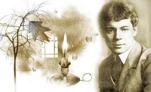 Познавательная статья «Поэтическое сердце России–Сергей Есенин»