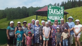 «Познай, дорожи, сохрани» экологическая гостиная