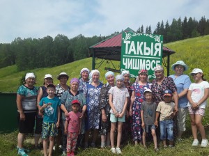 «Познай, дорожи, сохрани» экологическая гостиная