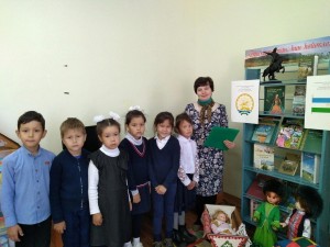 Познавательный час «Башкортостан, Отчизна дорогая»