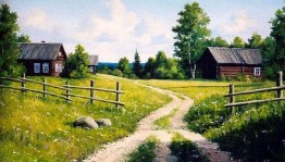 Тематическая программа «Услышать зов родного края»